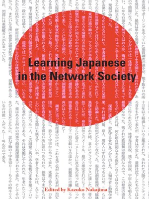 cover image of Learning Japanese in the Network Society